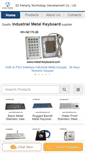 Mobile Screenshot of metal-keyboard.com